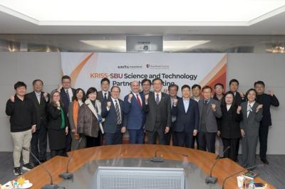 KRISS Holds Science and Technology Cooperation Meeting with SUNY Stony Brook University