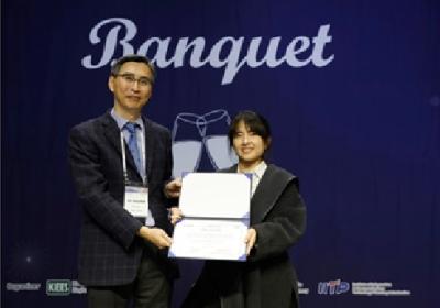 KRISS Researcher Wins APMC 2025 Prize at Asia-Pacific’s Premier Electromagnetics Conference