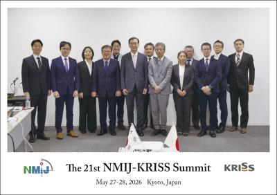 KRISS Attends the 21st KRISS-NMIJ Summit