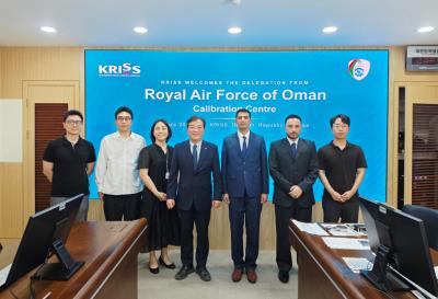 Delegation from the Royal Air Force of Oman (RAFO) Calibration Centre Visits KRISS