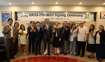 KRISS Signs an MoU with the Philippines' Industrial Technology Development Institute (ITDI)