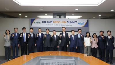 KRISS Hosts the 14th KRISS-NIM Summit