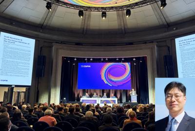 "KRISS Vice President Dr. Park Yon-Kyu Elected as a Member of the CIPM"