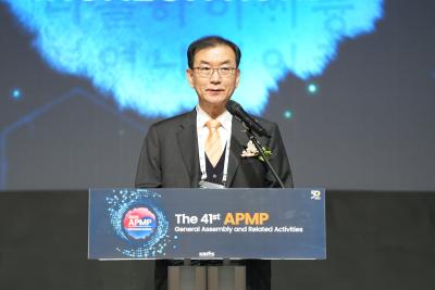 표준연, 아·태 측정표준협력기구 총회 개최… '미래 측정 패러다임 대전환 주도한다'