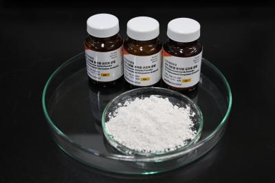 지하수·놀이터 모래 속 1급 발암물질 더 정확히 걸러낸다