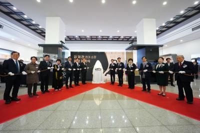 창립 50주년 기념 고(故) 김재관 초대 소장 흉상 제막식 개최