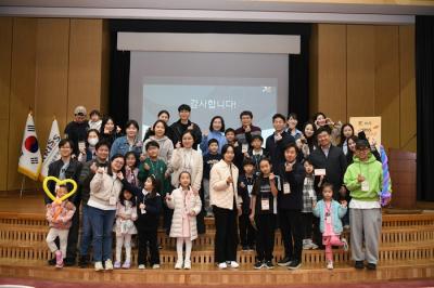 창립 50주년 기념 KRISS 직원 가족 초청행사 개최