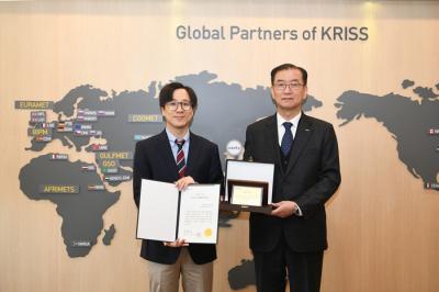 9, 10월 이달의 KRISS인상 수여식 개최