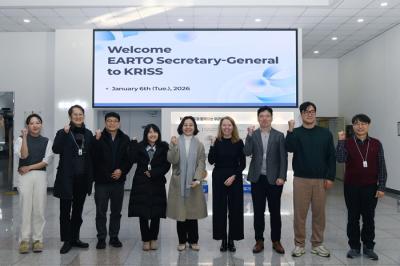 유럽 최대 연구기술조직 협의체인 유럽연구기술조직협회(EARTO) 사무총장 KRISS 방문
