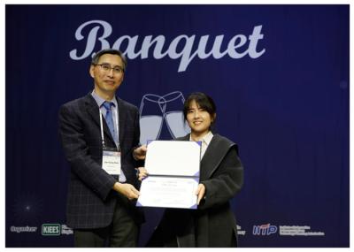 구현지 책임연구원, 아시아·태평양 전자파 분야 최고 권위 학술대회에서 ‘APMC 2025 Prize’ 수상