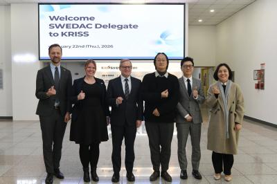 스웨덴 인증 및 적합성 평가 위원회 대표단의 KRISS 방문