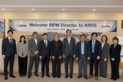 BIPM 신임 국장 KRISS 방문