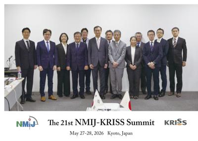 KRISS, 제21차 한·일 국가측정표준기관장회의 참석