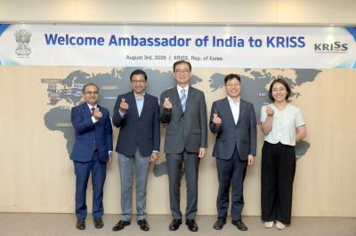 주한 인도대사 KRISS 방문