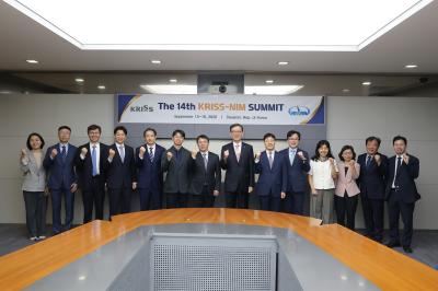 KRISS, 제14차 한·중 국가측정표준기관장회의 개최