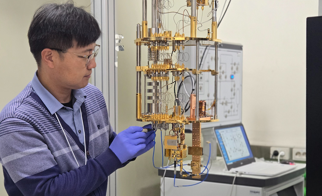 초연결확장형슈퍼양자컴퓨팅 전략연구단 소개 이미지2 입니다.