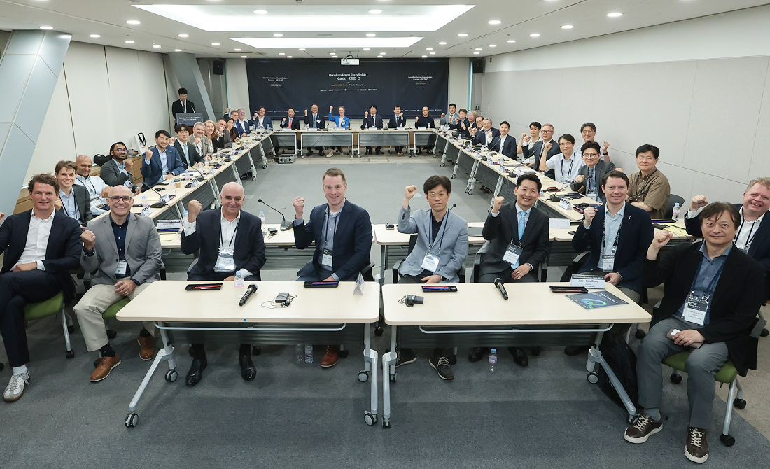 K-퀀텀국제협력본부 소개 이미지2 입니다.