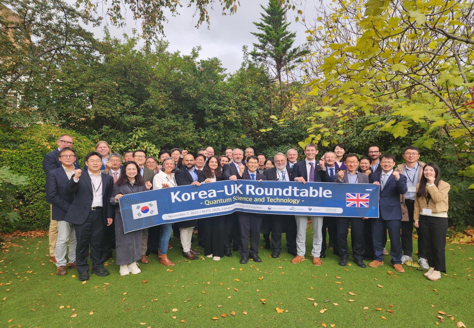 K-퀀텀국제협력본부 소개 이미지3 입니다.