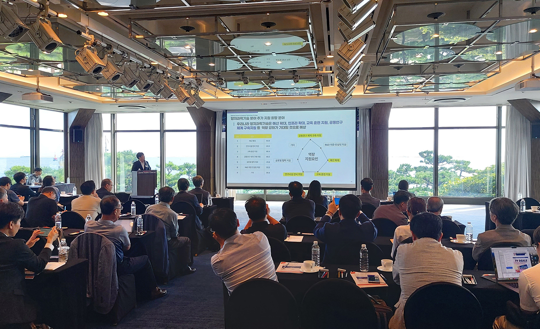 국가양자정책센터 소개 이미지3 입니다.