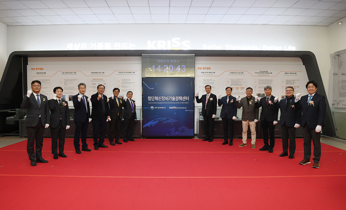 장비정책기획팀 소개 이미지2 입니다.