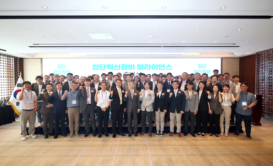 장비정책기획팀 소개 이미지1 입니다.