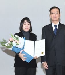 kriss 창립 50주년 기념 슬로건 및 엠블럼