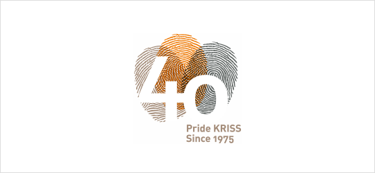 40주년 기념 엠블럼 이미지(문구 : 40 Pride KRISS Since 1975)